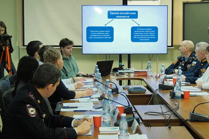 Название статьи