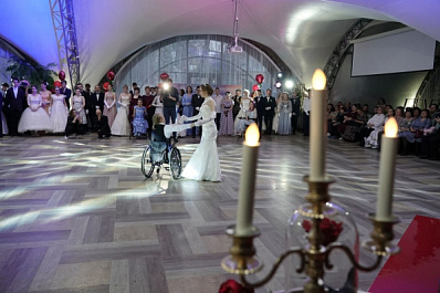 В Самаре прошел XVII инклюзивный бал