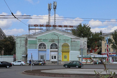 Название статьи