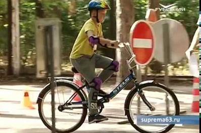 Самарская область потратит на детский оздоровительный отдых 750 млн рублей