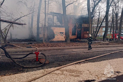 Название статьи