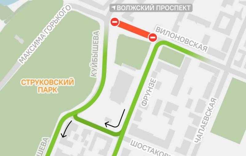 В Самаре на три недели перекрыли улицу Вилоновскую из-за ремонта газопровода