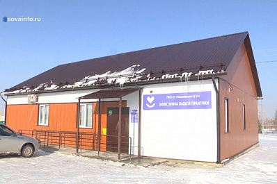 В поселке Большое Томылово принимают пациентов в новой амбулатории