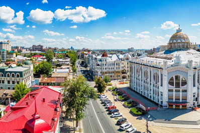 Самарская филармония стала мостом между Россией и Абхазией: "Обменные культурные мероприятия" 2025 года открылись концертом фортепианного дуэта