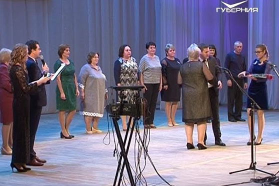 Новости Губернии от 02.10.2018