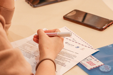 Россияне в канун Дня народного единства напишут "Большой этнографический диктант"