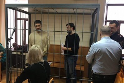 К 6 годам колонии приговорен экс-глава СОФЖИ