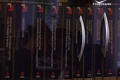 Почти 1,5 миллиона мам проживает в Самарской области