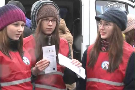 Азбука потребителя 26.11.2015 