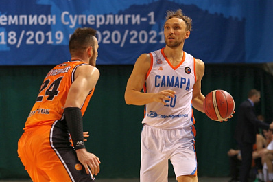 Баскетболисты "Самары" начнут плей-офф выездными матчами 