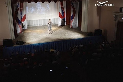 В Жигулевске прошел гала-концерт областного фестиваля патриотической песни "За нами - Россия!"