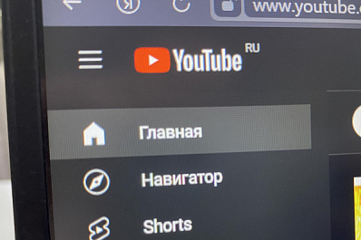 Самарским родителям рекомендовали внимательнее отнестись к контенту на YouTube, который просматривают их дети