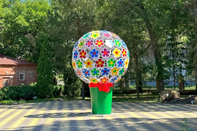 В Новокуйбышевске появился светодинамический фонтан 