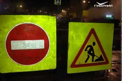 Минэнерго Самарской области инициирует внеплановые проверки компаний “Т Плюс” и “ПТС”