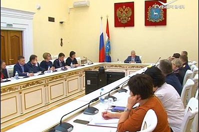 Поддержку семей, оказавшихся в трудной жизненной ситуации, обсудили в областном правительстве