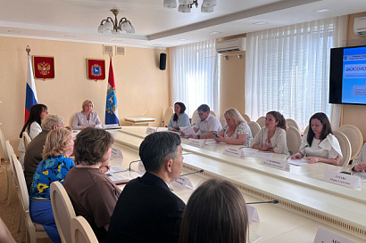 Название статьи