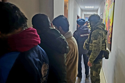 Название статьи