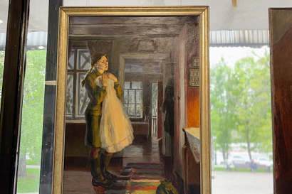 Название статьи