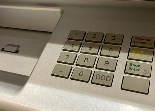 Название статьи