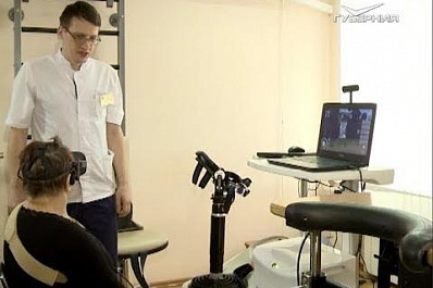 Виртуальная реальность в реабилитации после инсульта: уникальная разработка самарских ученых