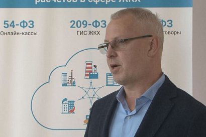 Название статьи