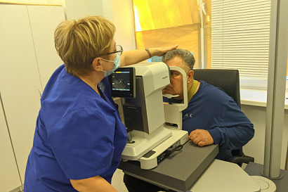 Название статьи