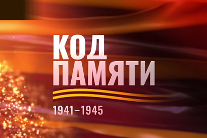 Название статьи