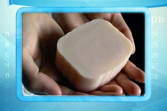 Календарь губернии 14.01.2015 