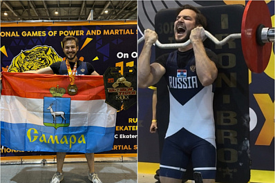 "Сильнейшие люди живут в Самаре": Шамиль Гимаев стал абсолютным чемпионом мира на турнире по силовым видам спорта