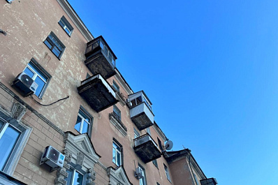 С 1 января 2024 года в Самарской области изменятся тарифы на капитальный ремонт