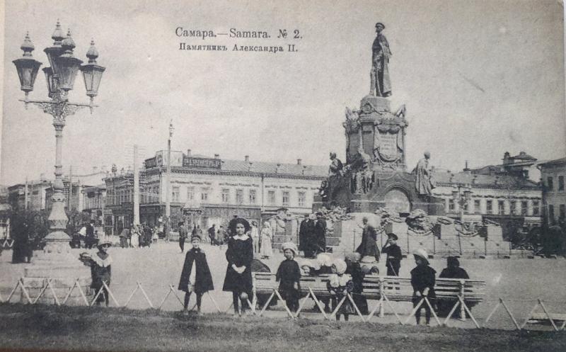 В Самаре для памятника Александру II найдут новое место