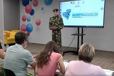 В Самарской области завершился конкурс "Первая высота"