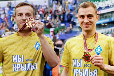 Два полузащитника продолжат выступать за "Крылья Советов" 