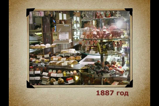 Календарь Губернии 07.01.2013