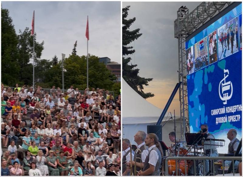 Самарский концертный духовой оркестр собрал около 1500 слушателей на набережной
