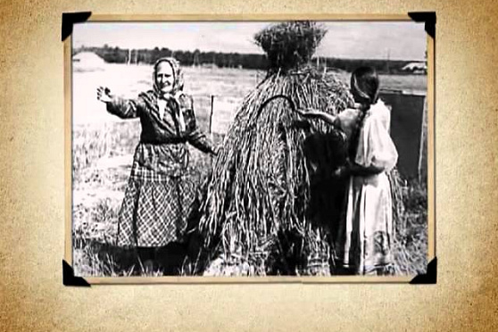 Календарь губернии 18.08.2012