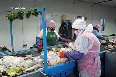 Что происходит с ТКО после попадания на мусоросортировочный комплекс?