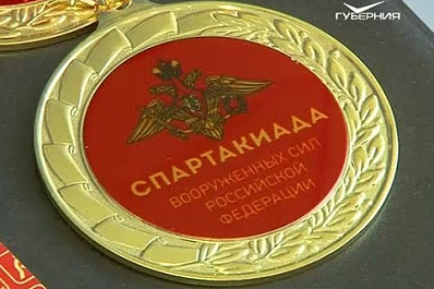 В Самаре прошла всероссийская спартакиада по военно-прикладным видам спорта