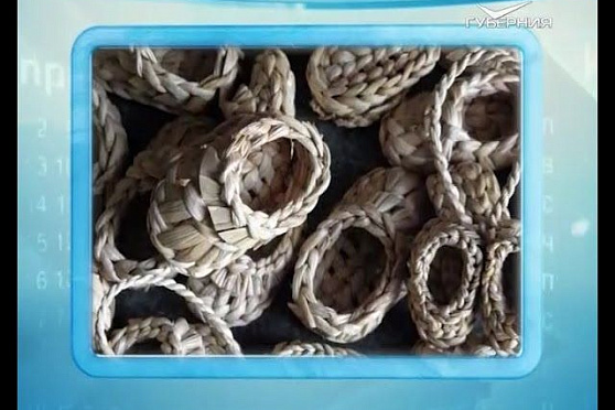 Календарь губернии 22.02.2016