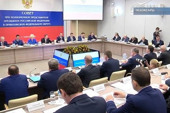 Новости Губернии от 26.10.2018