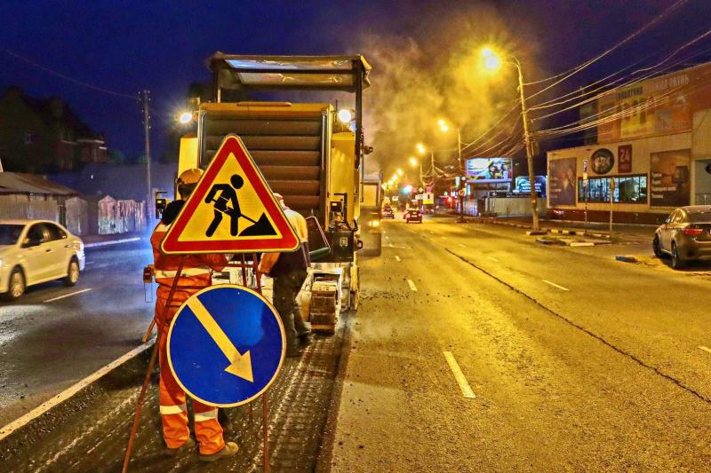 В Самаре отремонтируют 56 тысяч "квадратов" дороги на улице Авроры