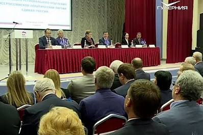 На пост спикера Самарской губернской думы претендует Геннадий Котельников