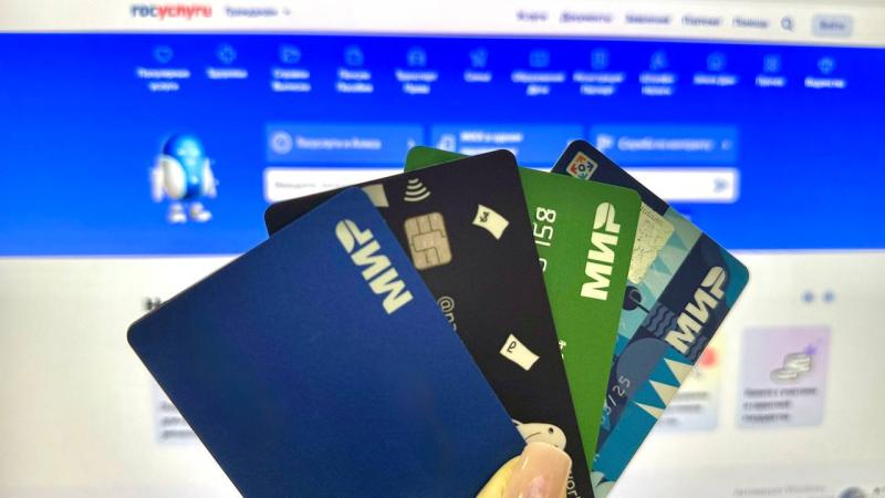 Новые правила по банковским картам с 1 июня 2025 года, переводы с карты на карту: важные изменения