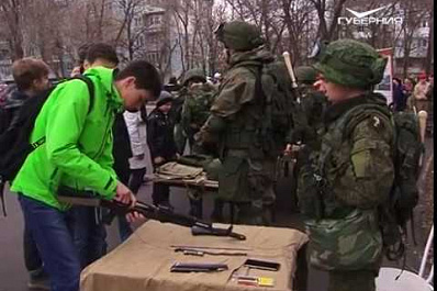 В Самаре прошел День призывника