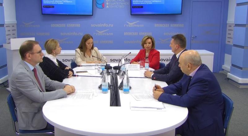 Мария Сидухина: "Президент видит Самарскую область мощным промышленным центром"