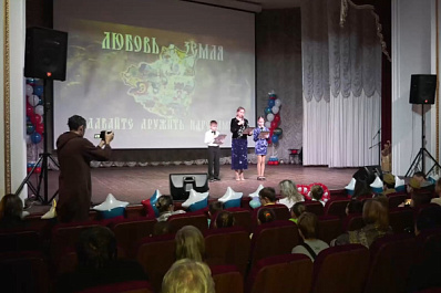 В Самаре прошел областной инклюзивный краеведческий фестиваль