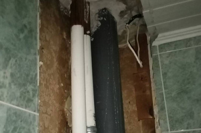 Название статьи