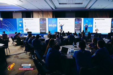 Студенты Самарской области могут принять участие в олимпиаде "Я - профессионал"