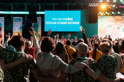 87 % россиян видят культурный код страны в ее истории – показал опрос конкурса "Это у нас семейное"