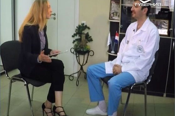 О чем говорят 23.05.2016